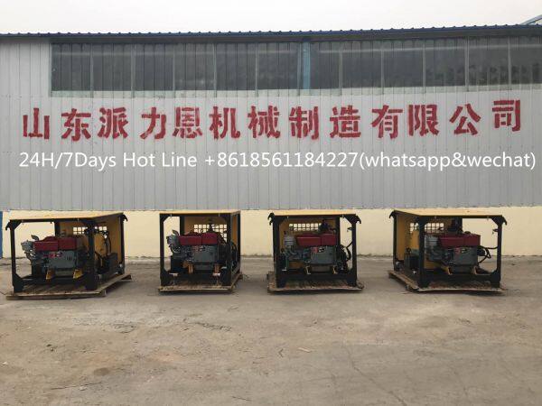 ShandongPaiLi En Machinery Manufacturing Co.Ltd. company overview - view 4