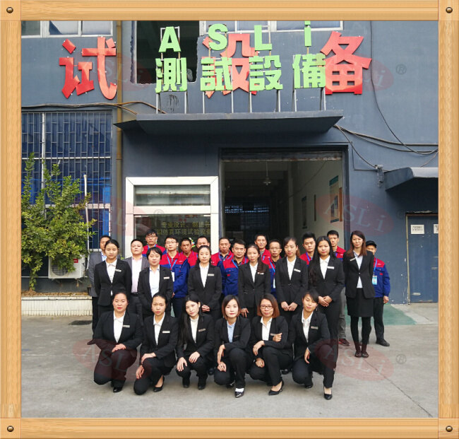Asli (china) Test Equipment Co., Ltd company overview - view 1