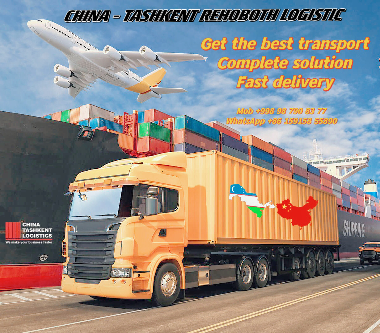 Kashi Rehoboth Supply Chain Co,. Ltd company overview - view 4