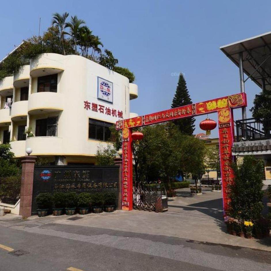 Guangzhou Dongsu Petroleum D&E Equipment Co., Ltd. company overview - view 1