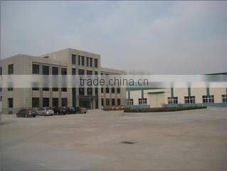 Qingdao Chinese Science Machinery Co., Ltd. company overview - view 1