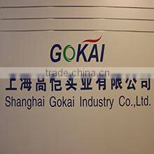 Shanghai Gokai Industry Co., Ltd. company overview - view 1