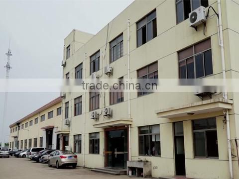 Shanghai Farfly Energy Technology Co., Ltd. company overview - view 1