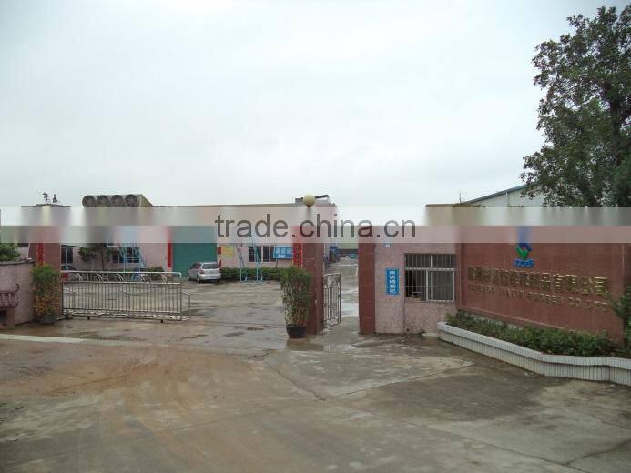 Huizhou Jiaxin Rubber Co., Ltd. company overview - view 2