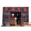China Ming Style Antique Furniture Factory company overview - view 1