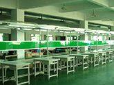 Dongguan Qingchuanlong Electronic Technology Co., Ltd. company overview - view 1