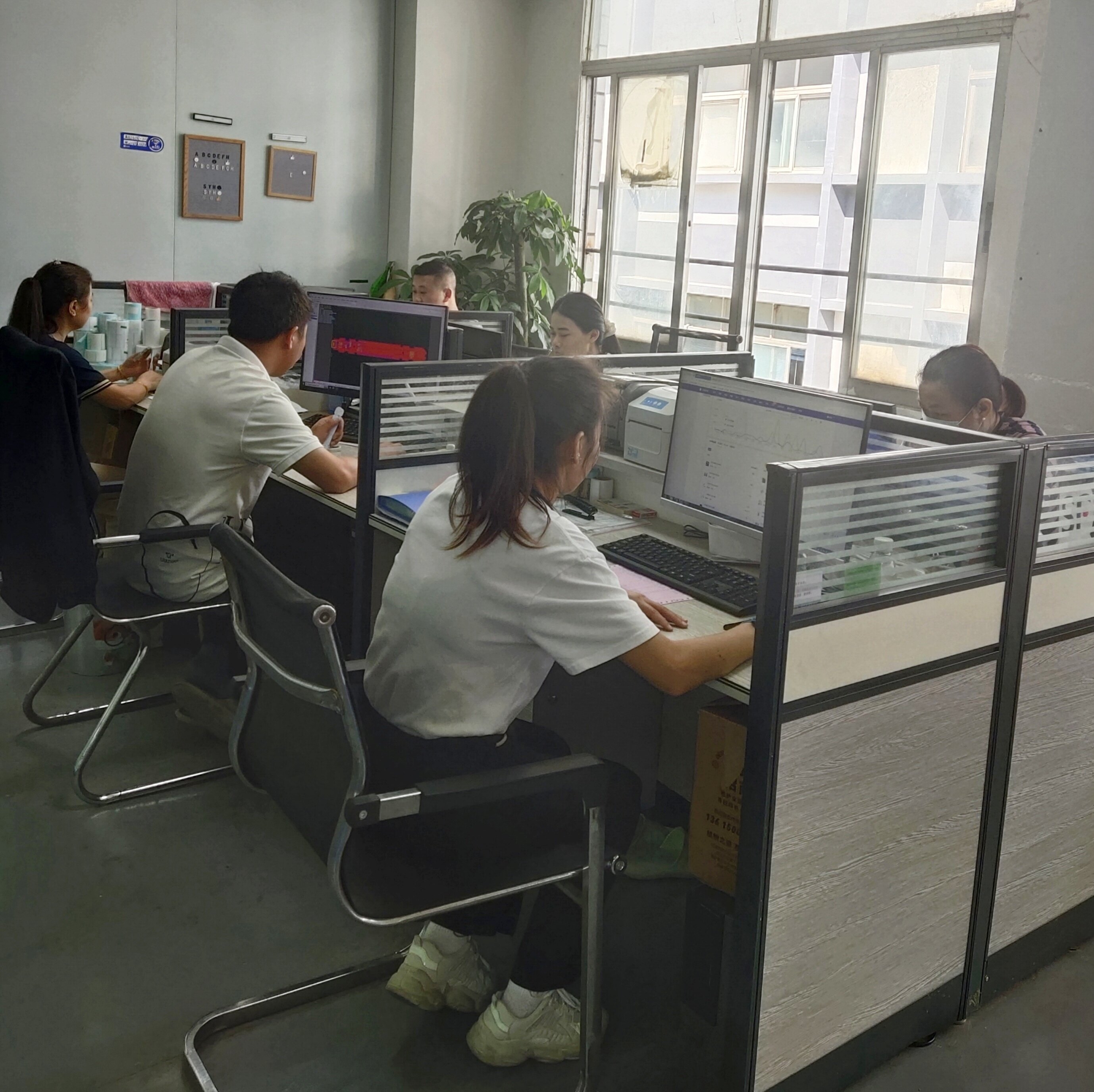 Shenzhen Yuzhan Trade Co., LTD company overview - view 1