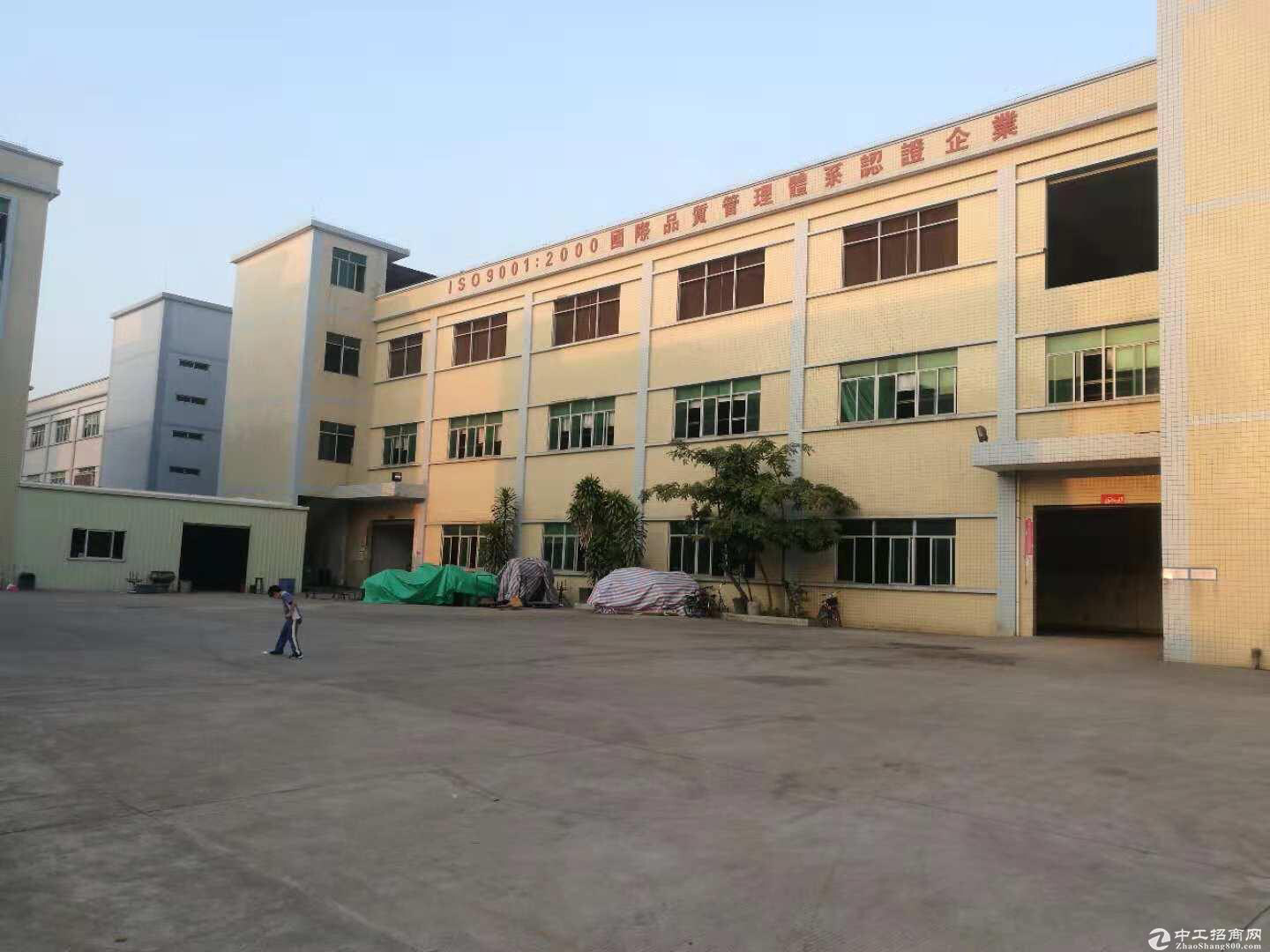 Shenzhen Jiliyuan Electronics Co., Ltd. company overview - view 1