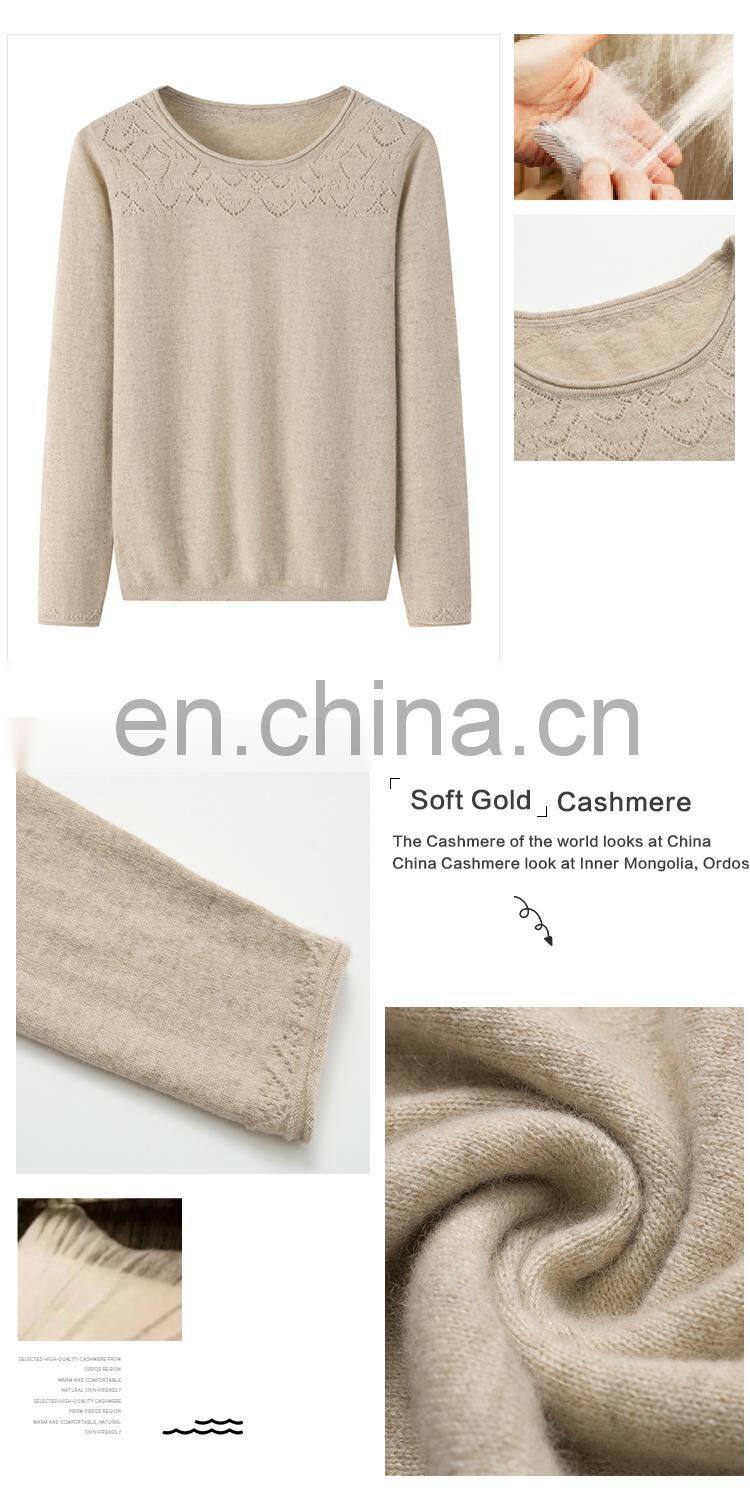 Super Soft 100% Cashmere Sweater for Women Custom Logo Knitted with Chinese Style Crew Neck Solid Pattern for Winter