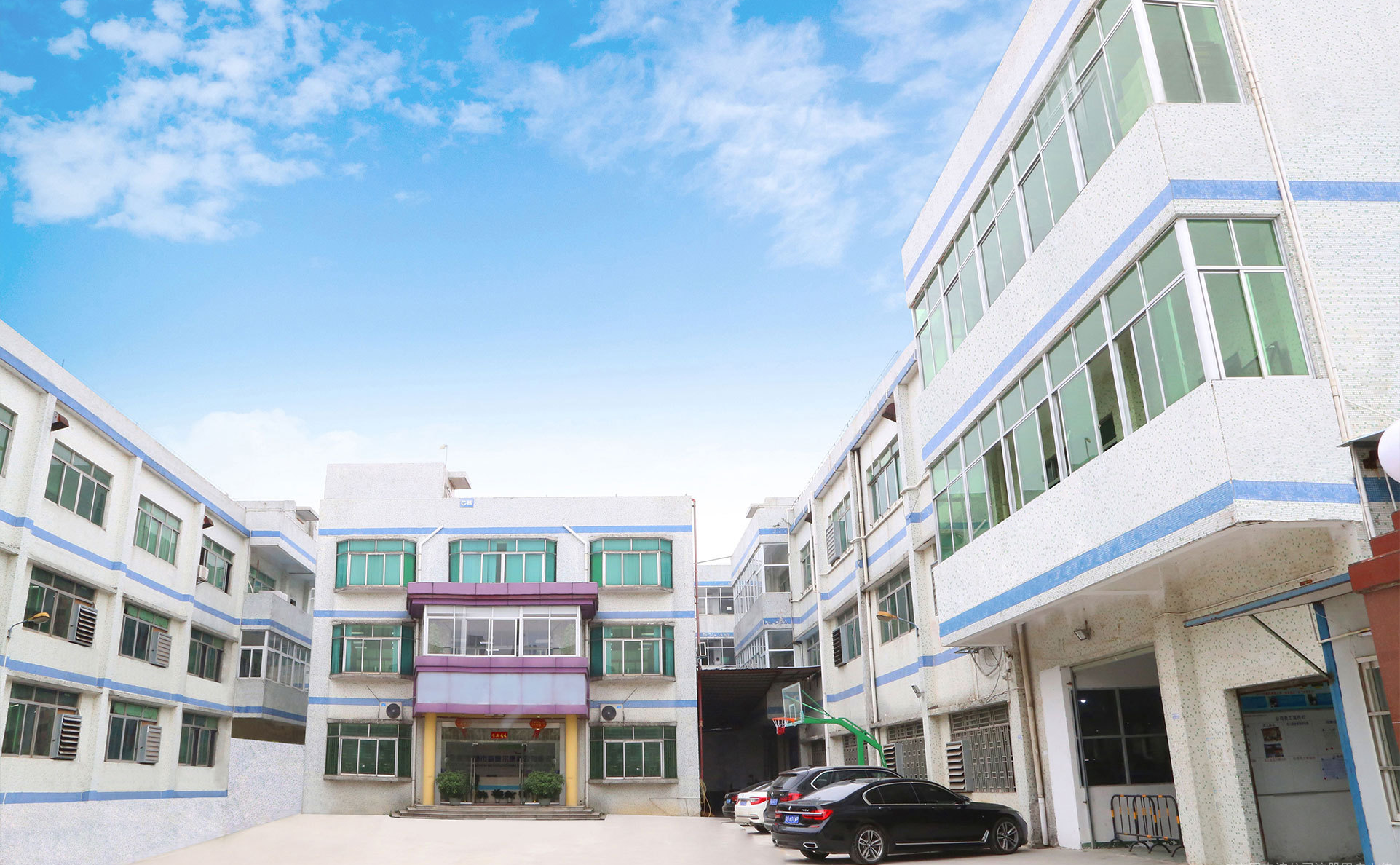 Shenzhen Jiashengxin Electronic Technology Co., Ltd. company overview - view 1