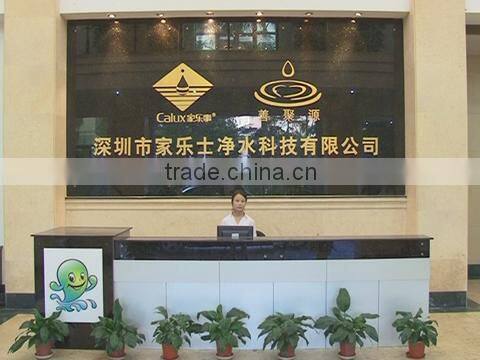 Shenzhen Calux Purification Technology Co., Ltd. company overview - view 1