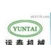Shandong  Yuntai  Machinery  Co.,Ltd