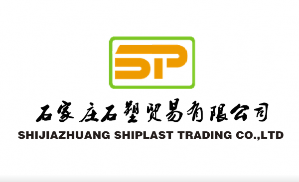 Shijiazhuang Shi Plast Trading Co.,ltd company overview - view 1
