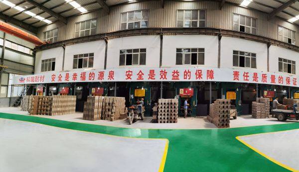 Zhengzhou Kerui (Group) Refractory Co., Ltd. company overview - view 2
