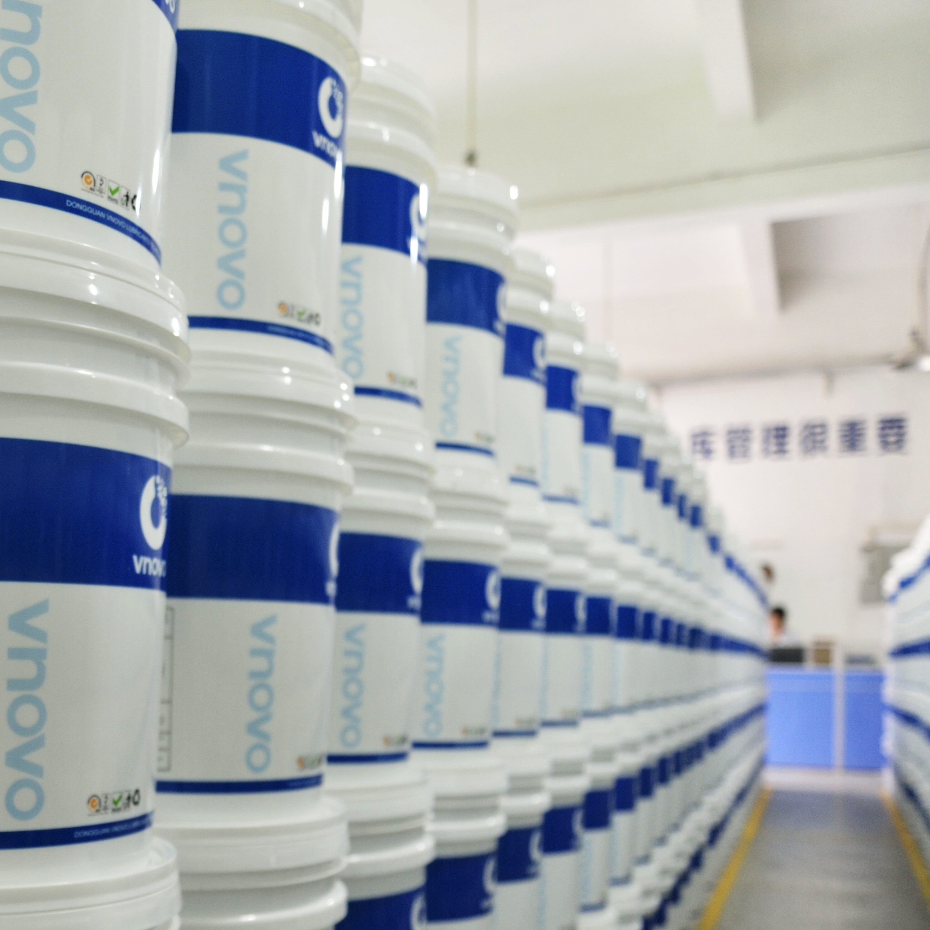 Dongguan Vnovo Lubricants Technology Co., Ltd company overview - view 2