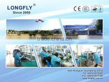 Shaoguan Longfly Digital Technology Co., Ltd. company overview - view 1