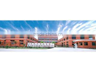 Ningbo Technic Lighting Co., Ltd. company overview - view 1