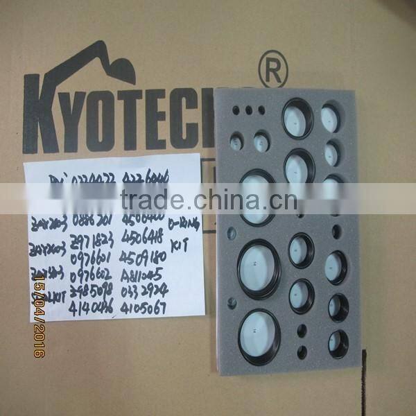 DO NOT DO OKUMANCHOJA Ring 20号 RING, SYNCHRONIZER, NO.1 | H Y A parts