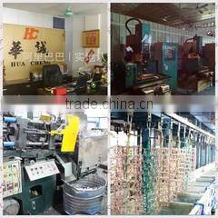 Guangzhou Hua Cheng Hardware Firm company overview - view 1