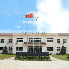 Beijing Kaida-Hengye Agricultural Technology Development Co., Ltd. company overview - view 2