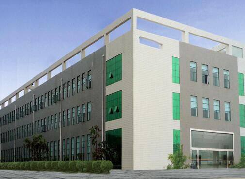 Kingmax Group Industry Limited company overview - view 1