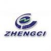 Beijing Zheng Ci Printer technology Co., Ltd.