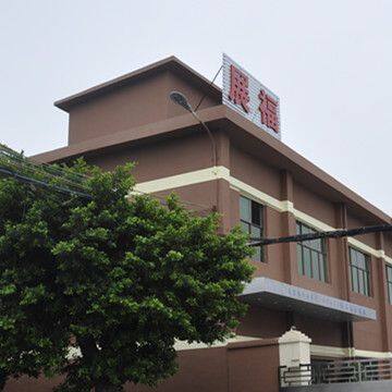 Dongguan Zhanfu Intelligent Technology Co., Ltd. company overview - view 1