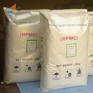 Jinzhou City Jianfeng Building Materials Co., Ltd company overview - view 4