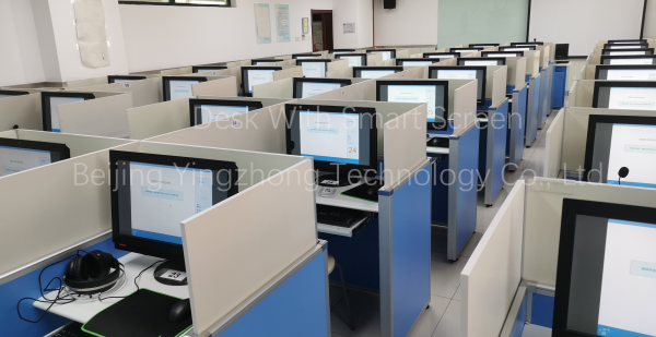 Beijing Yingzhong Technology Co., Ltd company overview - view 1