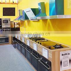 Foshan Built Electronic Appliance Manufacture Co., Limited company overview - view 1