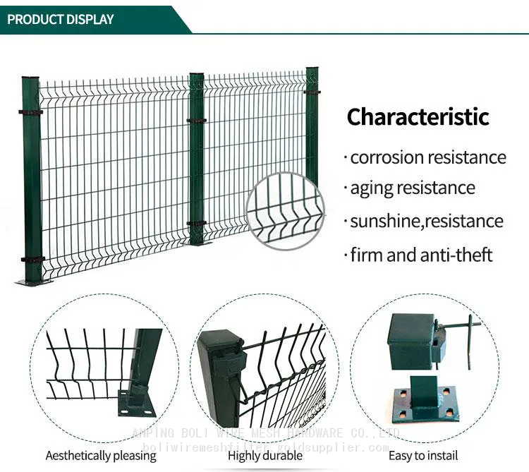 Shengxiang-Hot-Sale-PVC-Coated-3D-Curvy-Welded-Wire-Mesh-Fence