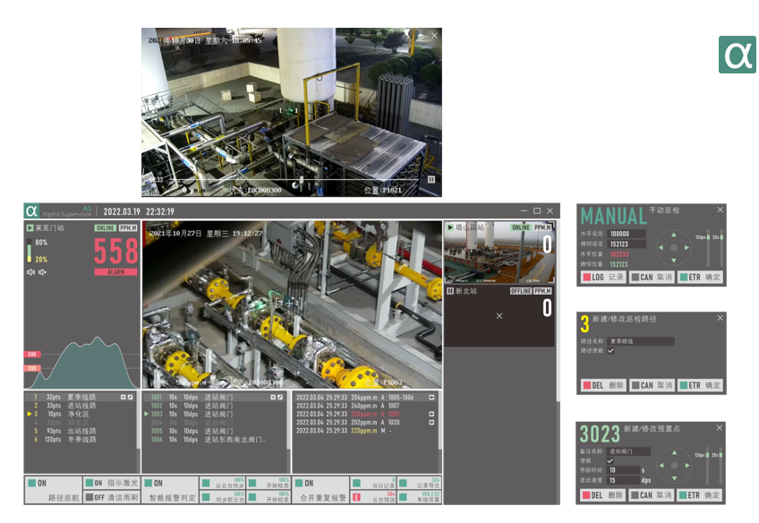联想截图_20260106101909