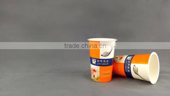 Shanghai Goodpak Packing Co., Ltd. company overview - view 4