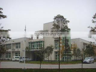 Factory Of Optical Elements The Institute Of Optics & Electronics Chinese Academy Of Sciences company overview - view 1