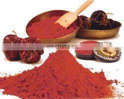 chilli powder making machine production line