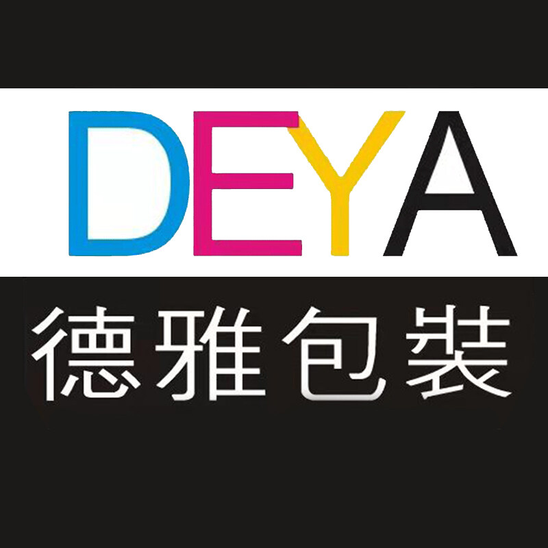 Hangzhou Deya Packaging Co., Ltd