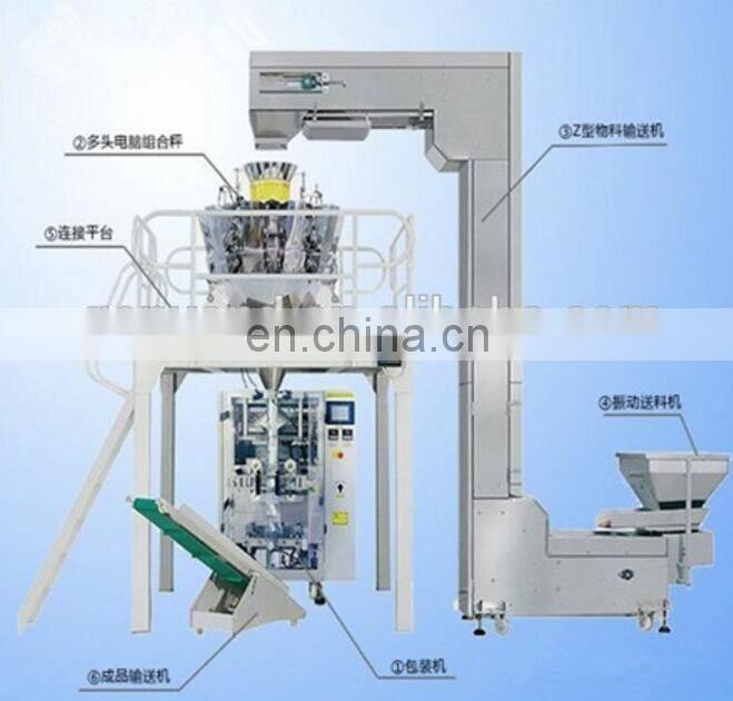 china snack weight packing machine