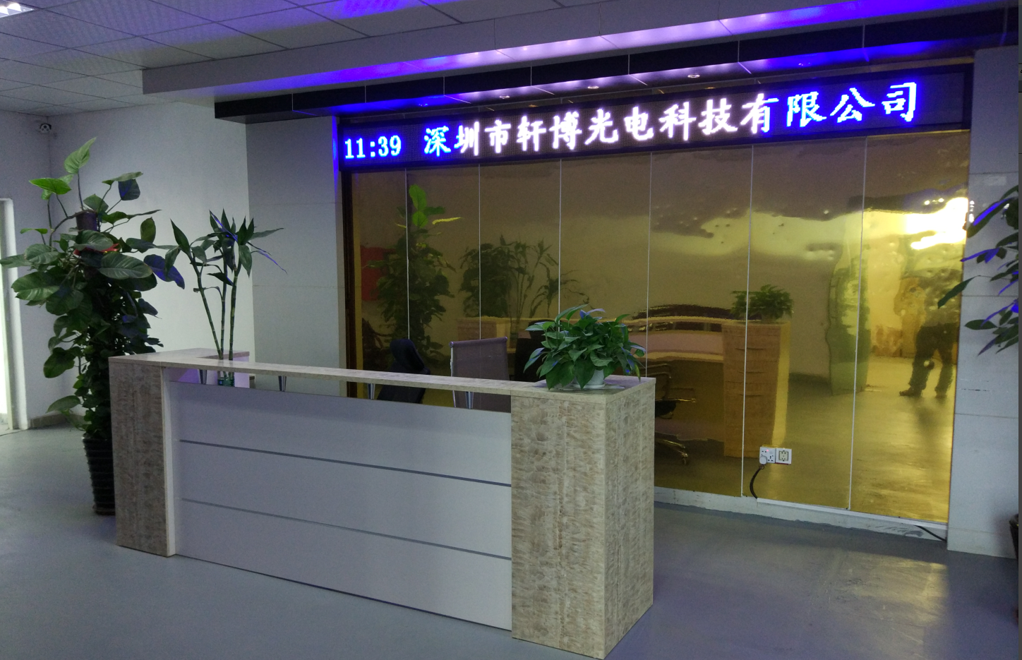 Shenzhen Xuanbo Optoelectronics Technology Co., Ltd company overview - view 1