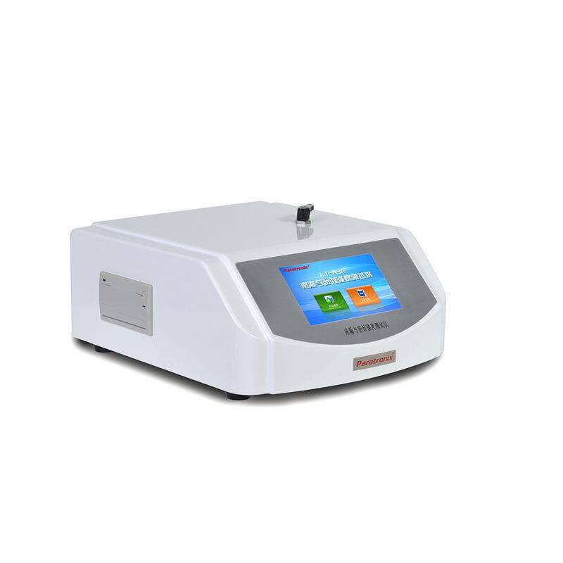 LT-03A泄漏与密封强度测试仪-主机左