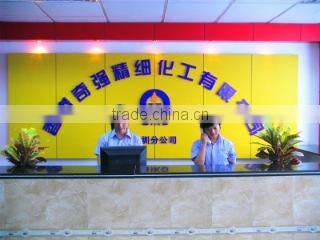 Qiqiang Fine Chemical Co., Ltd. company overview - view 1