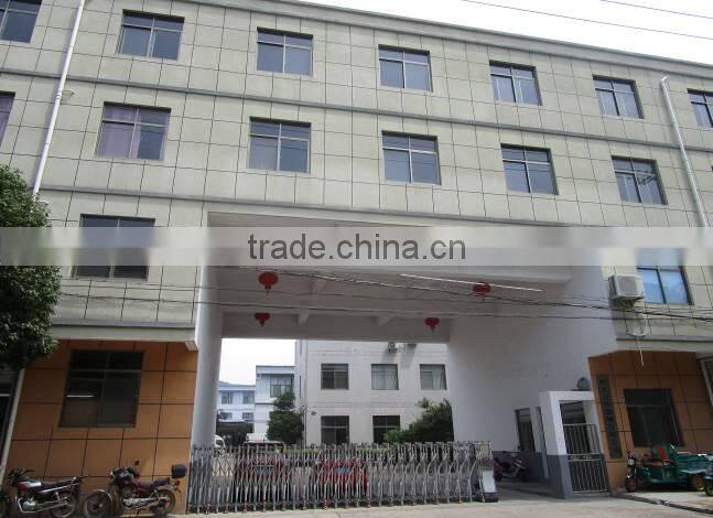 Shaoxing Wanjia Appliance Co., Ltd. company overview - view 2