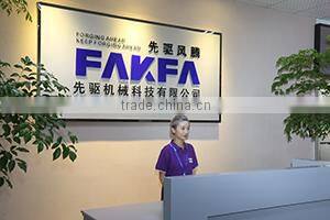 Xinchang Pioneer Machinery Science & Technology Co., Ltd. company overview - view 1