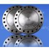Dingxiang County Beicheng Flange Co., Ltd.