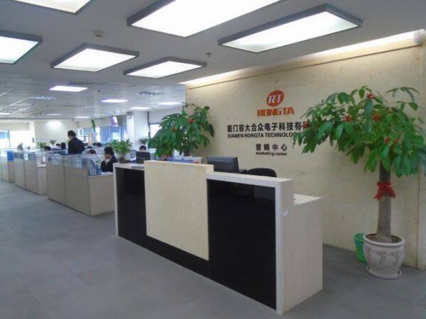 Xiamen Rongta Technology Co., Ltd. company overview - view 2