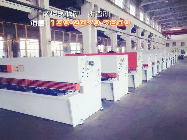 Tianjin SJL Machine Tool Sales Co., Ltd.. company overview - view 1