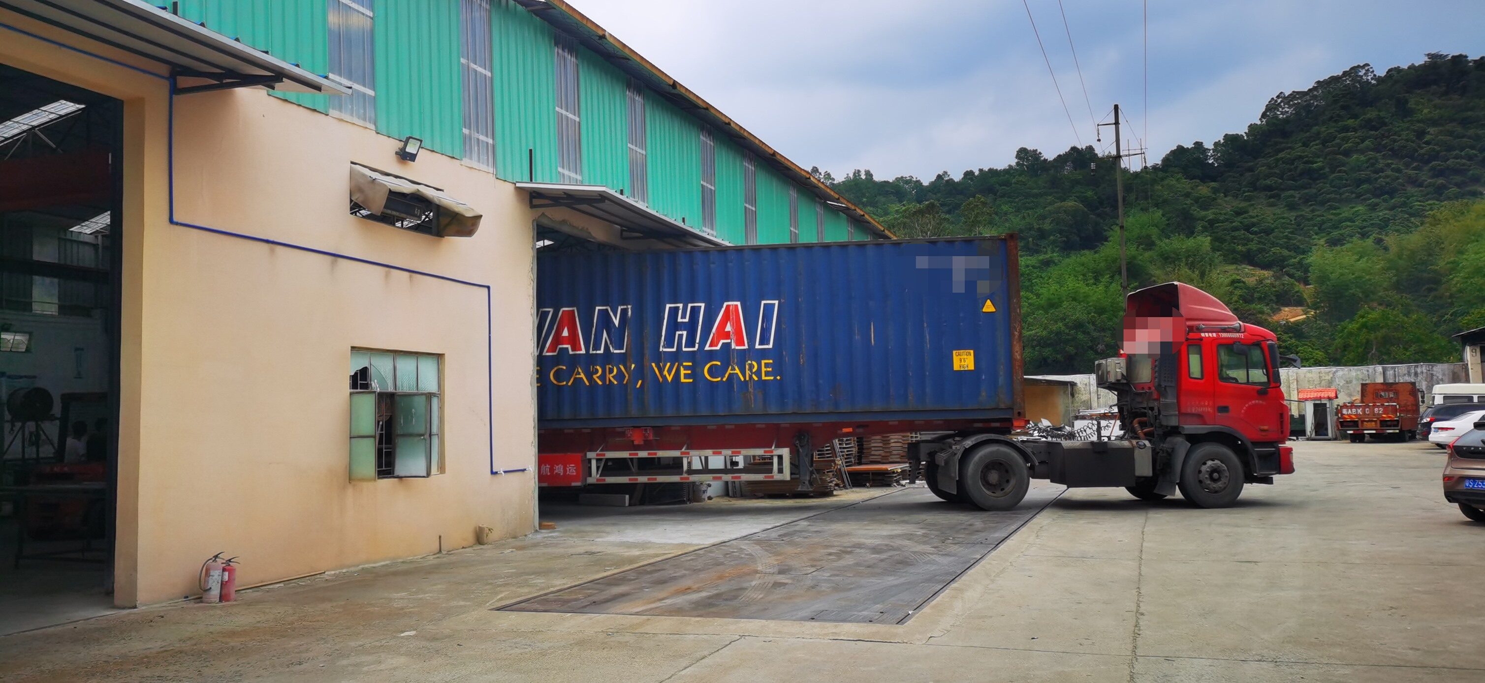 Guangzhou Xincheng New Materials Co., Limited company overview - view 1