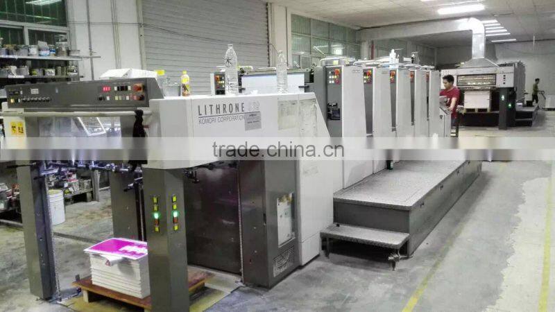 Huizhou City Yongye Printing & Packing Co., Ltd. company overview - view 2