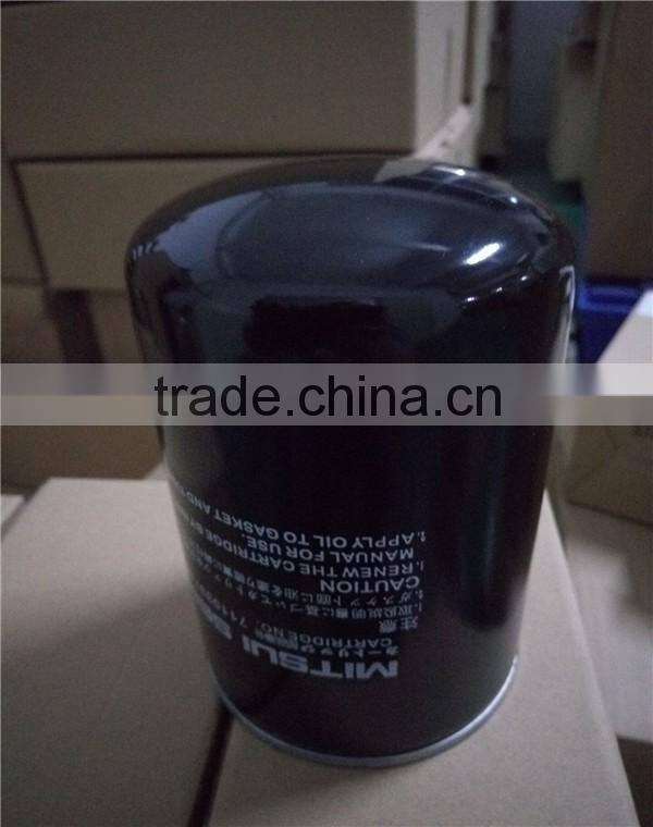 アオイガイ Zx330-3 6HK1 Water Fuel Temperature Sensor 8-97217444-1 - 8