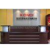 Dongguan Konci Electronic Co.,ltd company overview - view 1