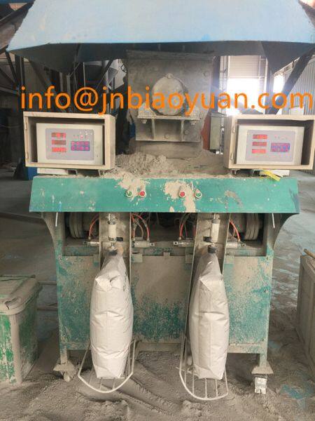 Jinan BiaoYuan Construction Material Co.,Ltd company overview - view 2